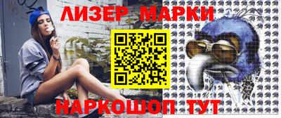 прущая мука Белорецк