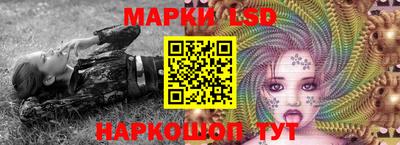 прущая мука Белорецк