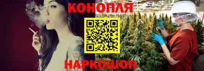 прущая мука Белорецк