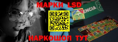 прущая мука Белорецк