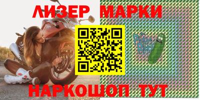 прущая мука Белорецк