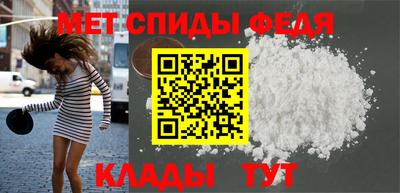прущая мука Белорецк