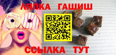 кокс Бердск