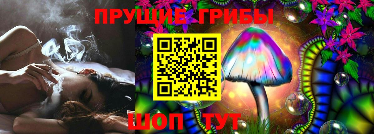 АМФЕТАМИН Владимир